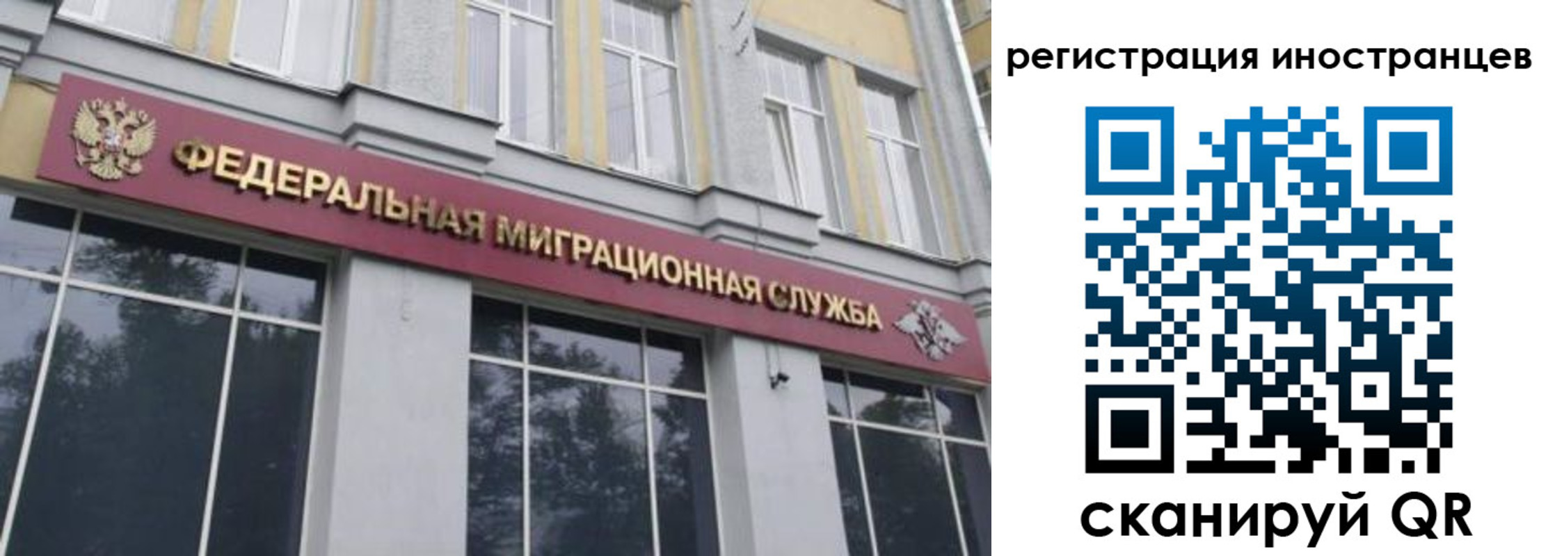 пропишу в квартире в Оренбурге